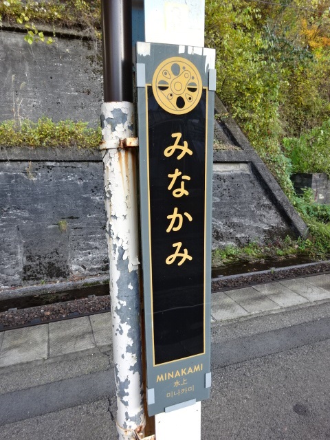 柱取り付け式