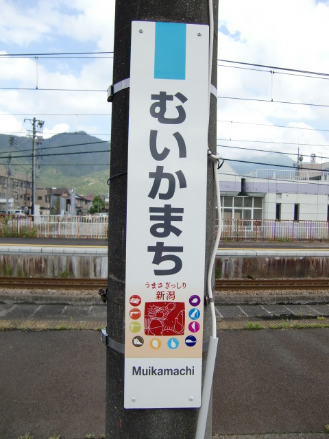 柱取り付け式