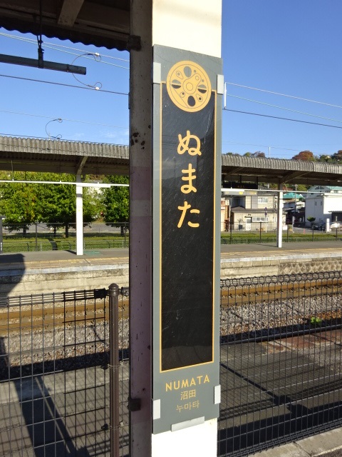 柱取り付け式