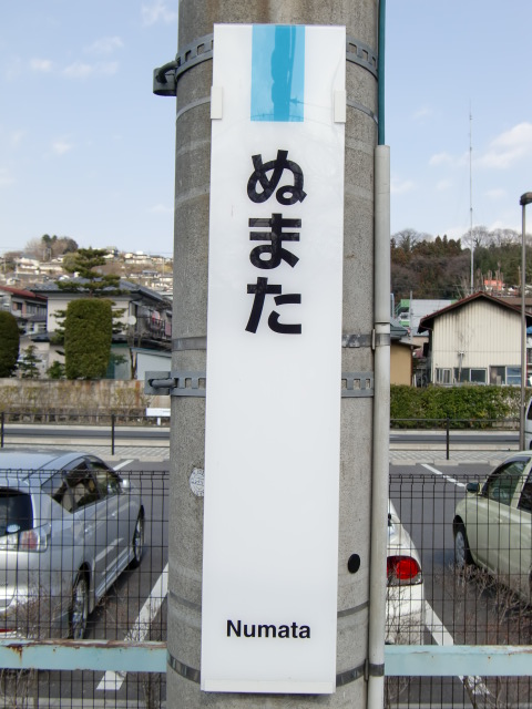 柱取り付け式