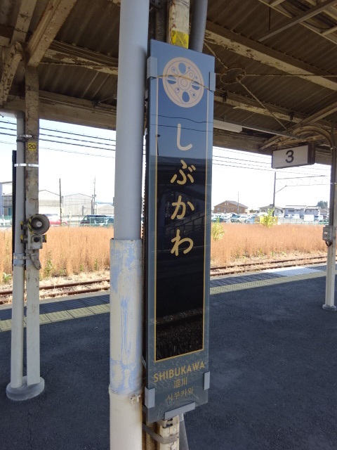 柱取り付け式
