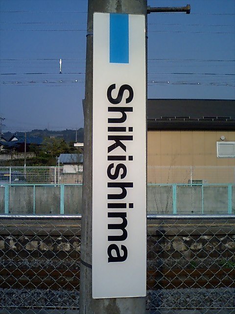 柱取り付け式