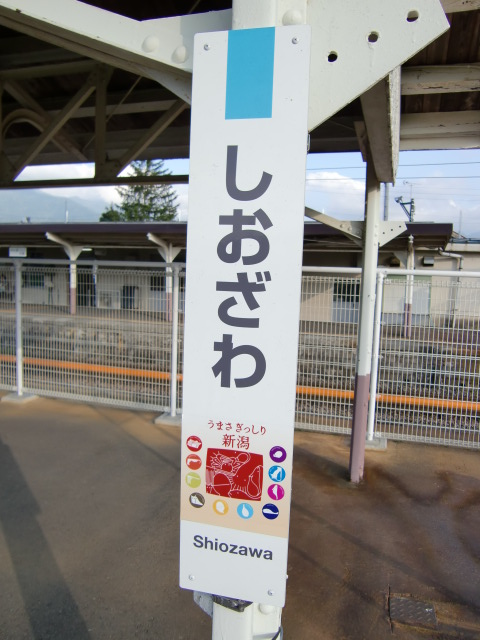 柱取り付け式