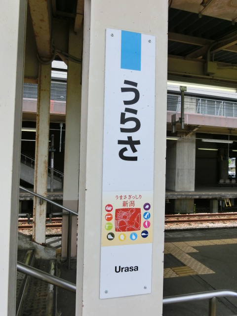 柱取り付け式