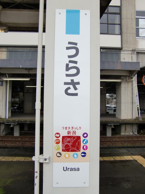 柱取り付け式
