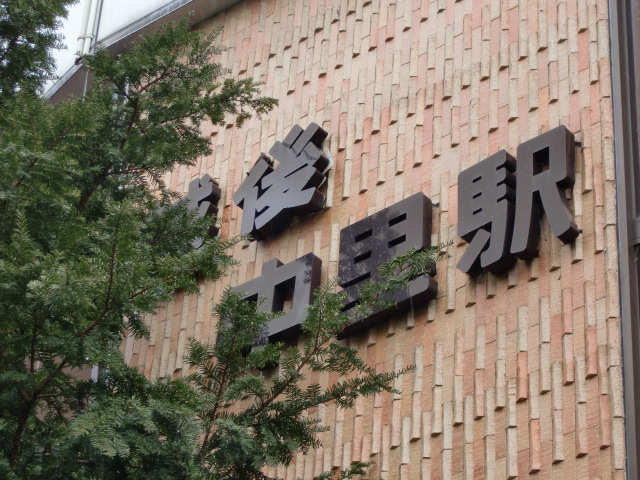 第1種