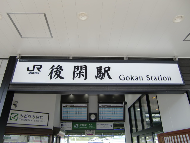 第1種