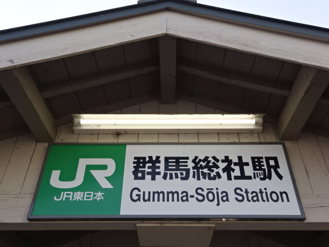 第1種