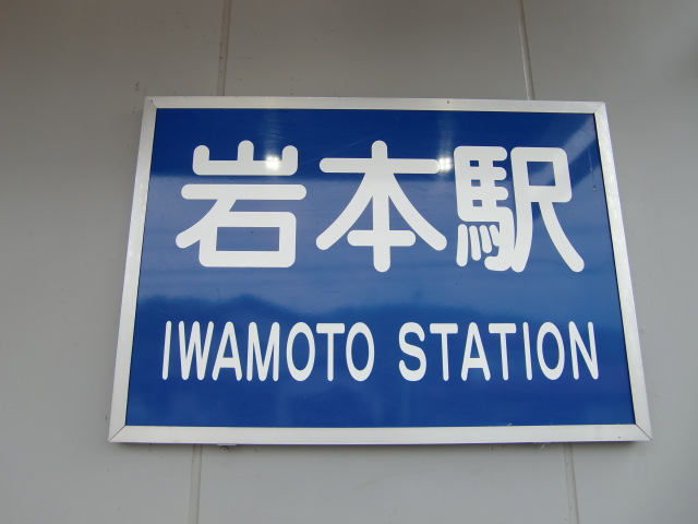 第1種
