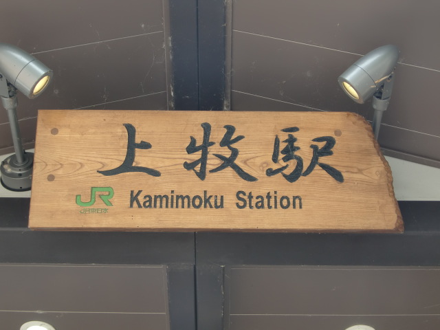 第1種