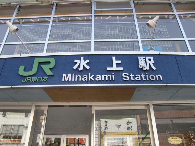 第1種