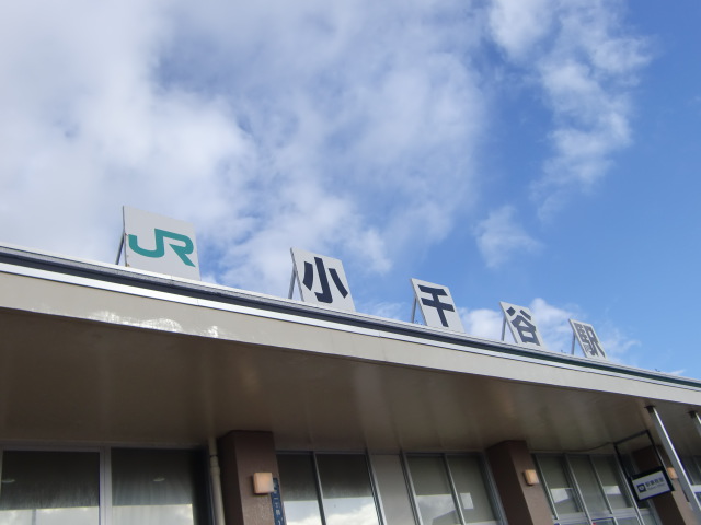 第1種