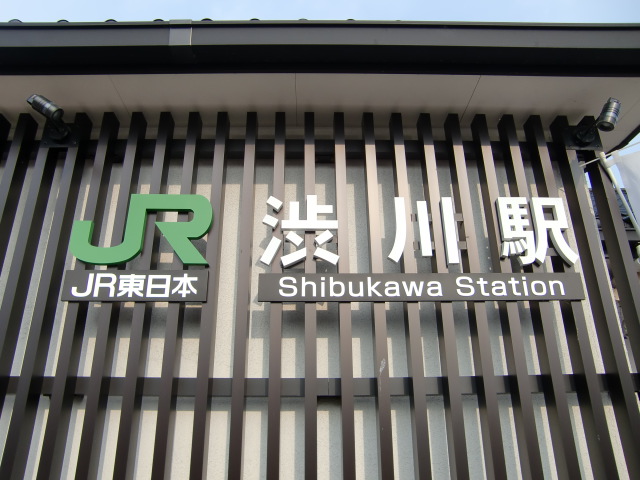 第1種