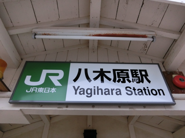 第1種