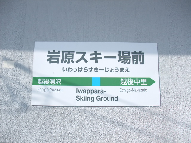 壁取り付け式