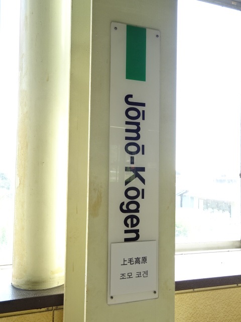 柱取り付け式