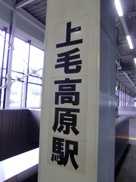 柱取り付け式