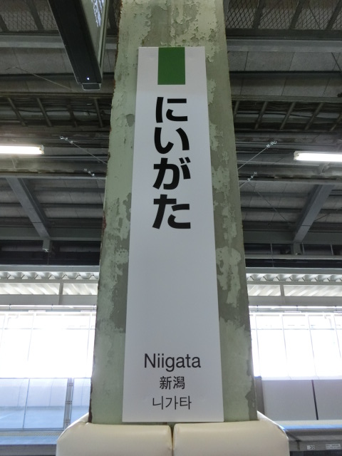 柱取り付け式