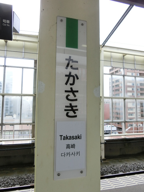 柱取り付け式