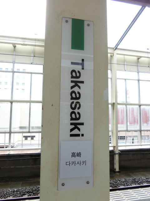 柱取り付け式