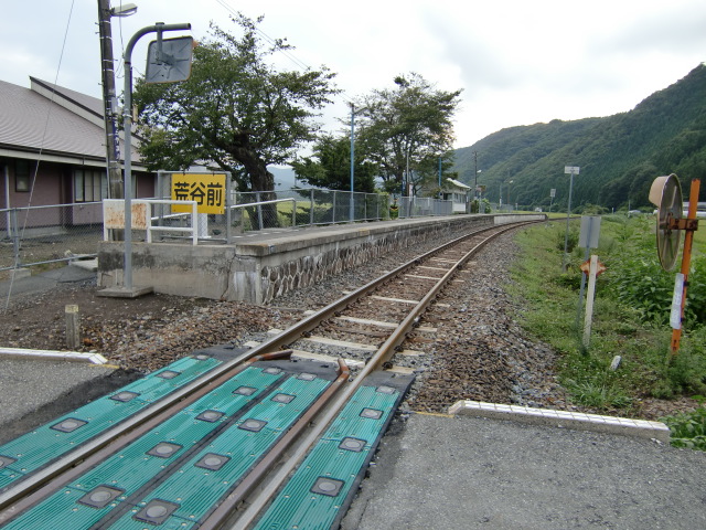 ホーム全景