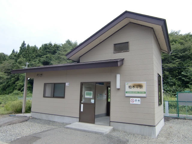 駅舎
