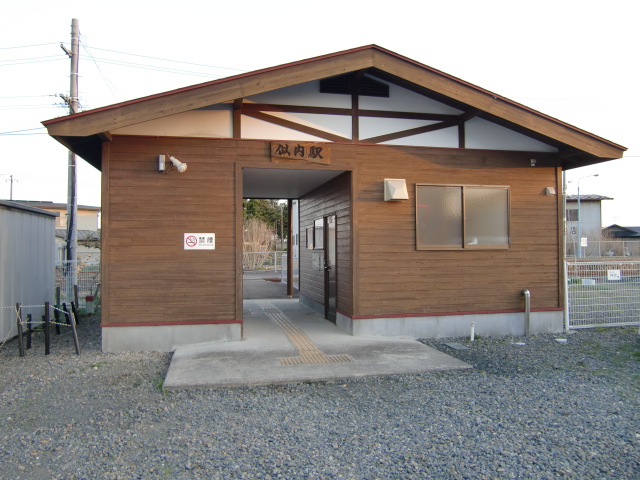 駅舎