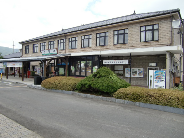 駅舎