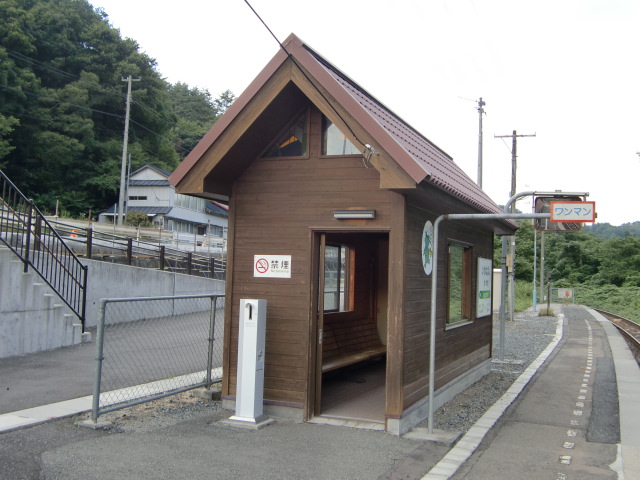待合室