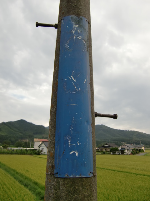 柱取り付け式