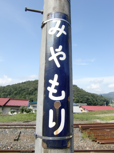 柱取り付け式