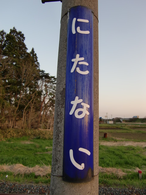 柱取り付け式