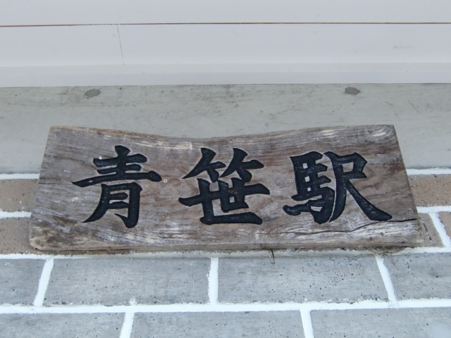 第1種