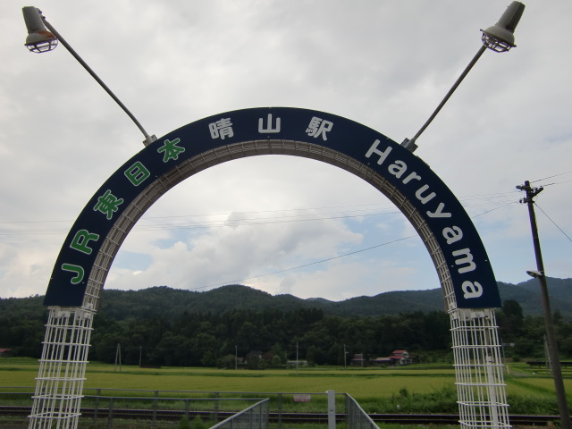 第1種