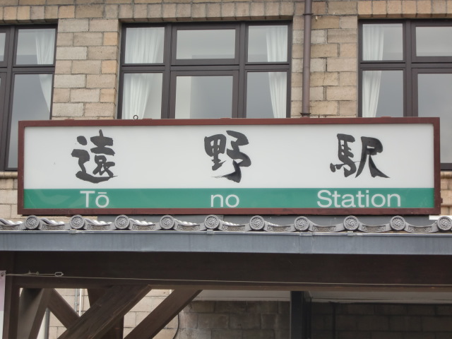 第1種