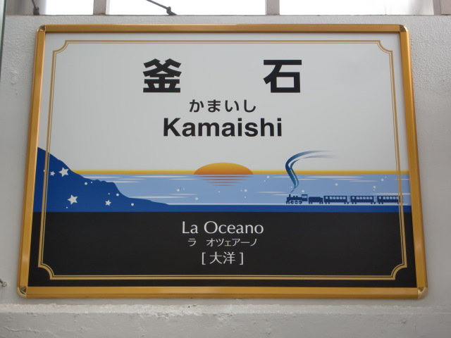 壁取り付け式