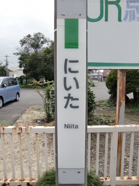柱取り付け式