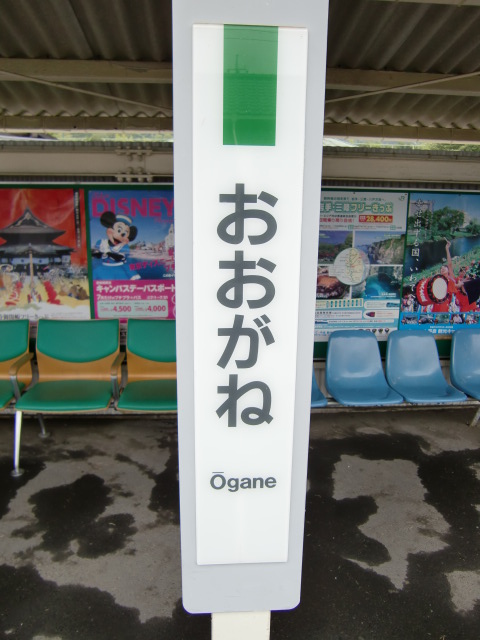 柱取り付け式