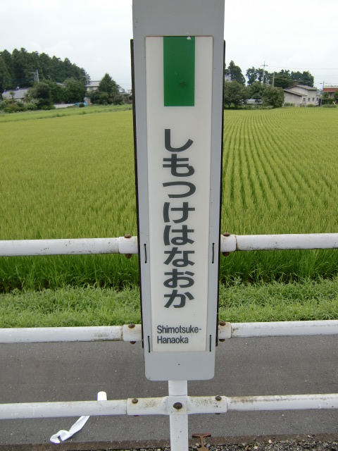 柱取り付け式