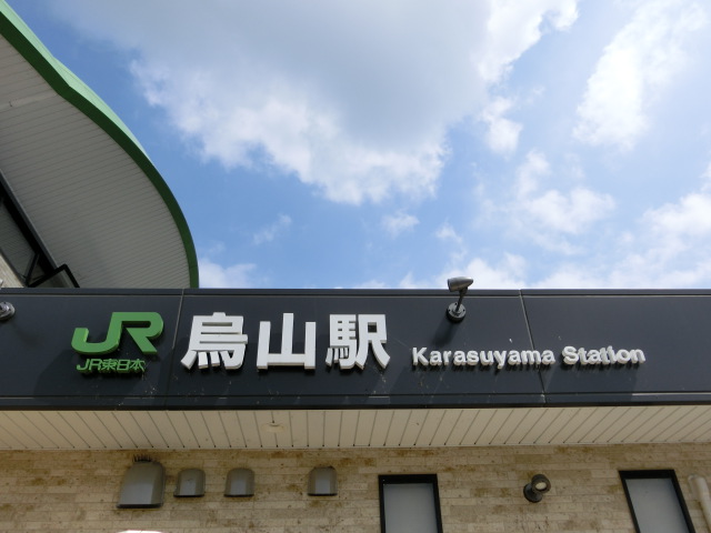 第1種