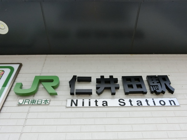 第1種
