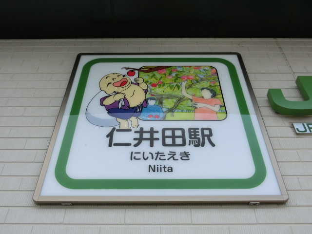 第1種