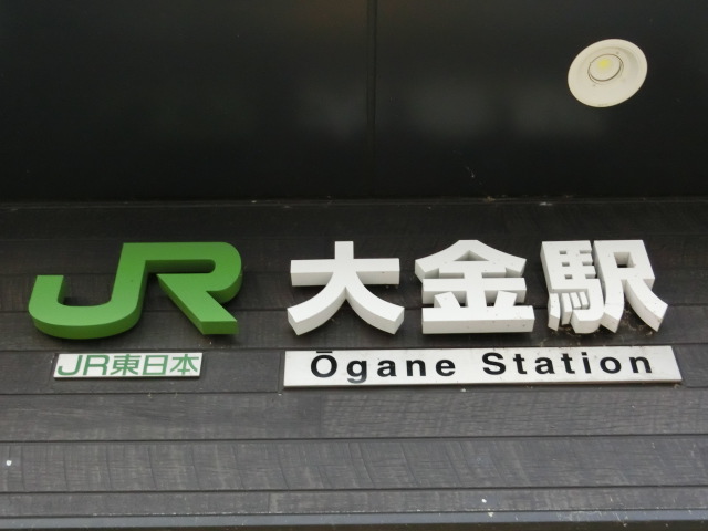 第1種