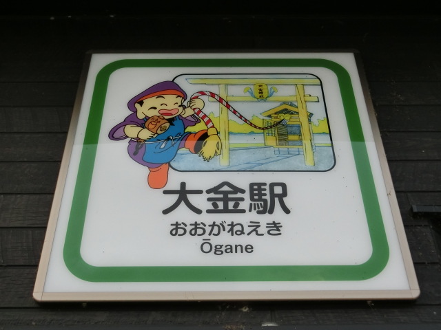 第1種