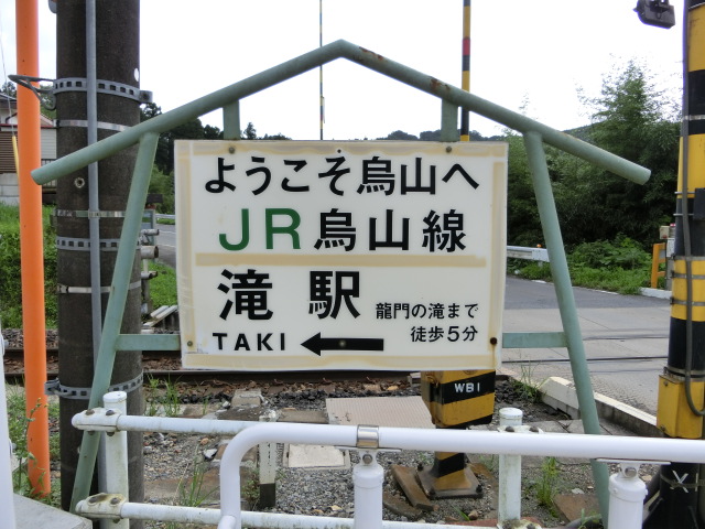 第1種