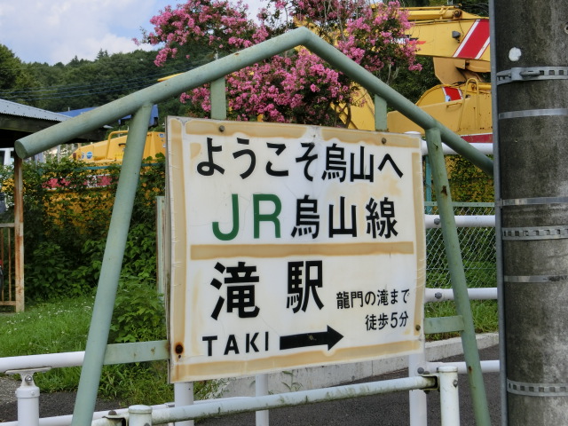 第1種