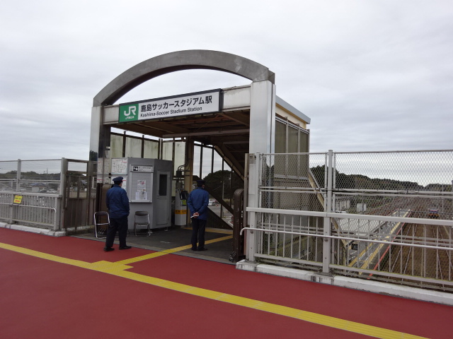 駅舎