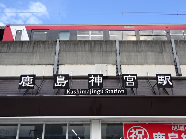 第1種