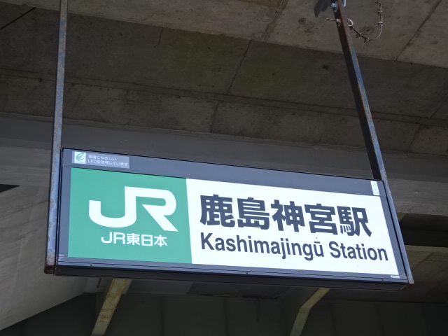 第1種