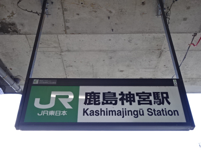 第1種